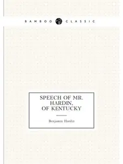 Speech of Mr. Hardin, of Kentucky