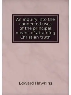 An inquiry into the connected uses of