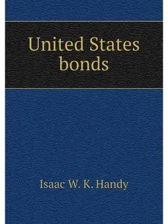 United States bonds