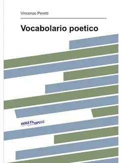 Vocabolario poetico