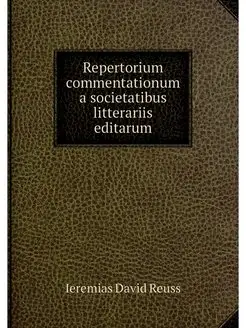 Repertorium commentationum a societat