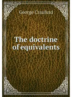 The doctrine of equivalents