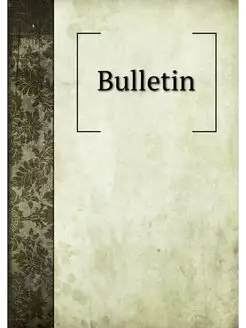 Bulletin