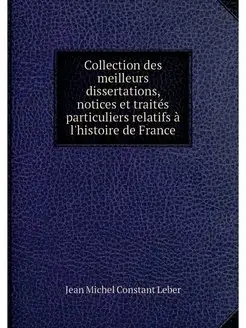 Collection des meilleurs dissertation