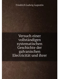 Versuch einer vollständigen systematischen Geschicht