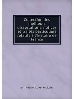 Collection des meilleurs dissertation