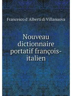 Nouveau dictionnaire portatif francoi