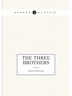 The three brothers