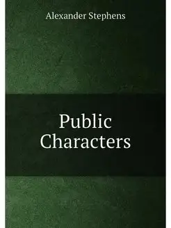 Public Characters