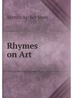 Rhymes on Art