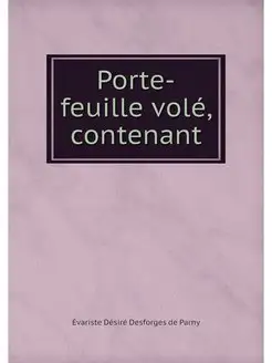 Porte-feuille vole, contenant