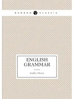 English Grammar