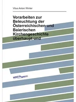 Vorarbeiten zur Beleuchtung der Österreichischen und