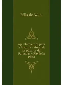 Apuntamientos para la historia natura