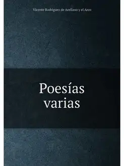 Poesías varias