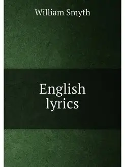 English lyrics