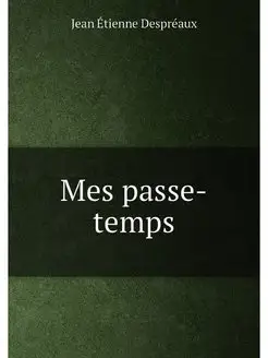 Mes passe-temps