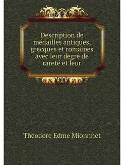 Description de medailles antiques, gr