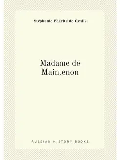 Madame de Maintenon