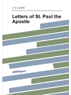 Letters of St. Paul the Apostle