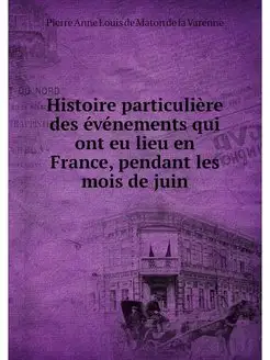 Histoire particuliere des evenements