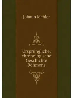 Ursprungliche, chronologische Geschic