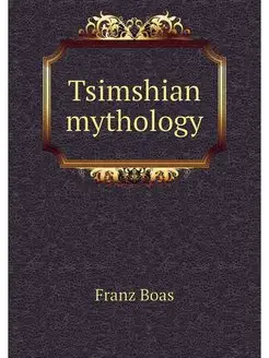 Tsimshian mythology