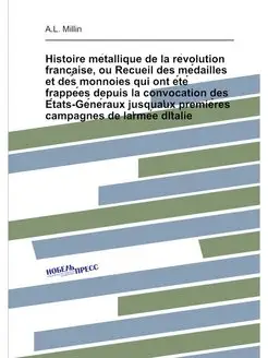 Histoire métallique de la révolution française, o