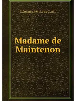 Madame de Maintenon