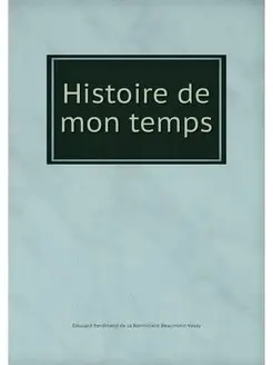 Histoire de mon temps