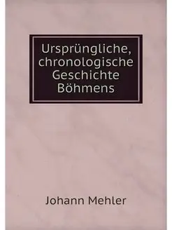 Ursprungliche, chronologische Geschic