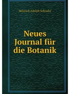 Neues Journal fur die Botanik