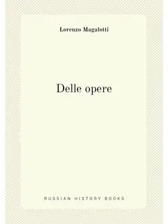 Delle opere