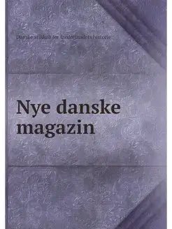 Nye danske magazin