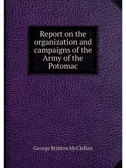 Report on the organization and campai