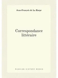 Correspondance litteraire