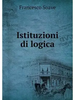 Istituzioni di logica