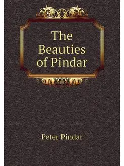 The Beauties of Pindar