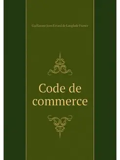 Code de commerce