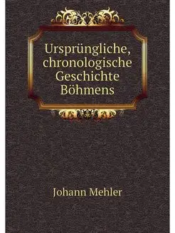 Ursprungliche, chronologische Geschic