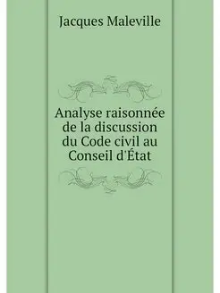 Analyse raisonnee de la discussion du