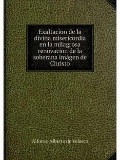 Exaltacion de la divina misericordia