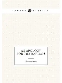 An Apology for the Baptists