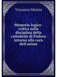 Memoria logico-critica sulla discipli