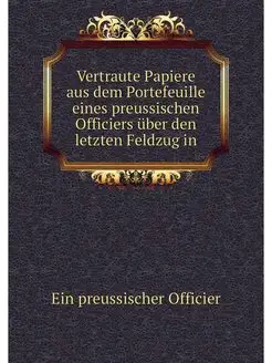 Vertraute Papiere aus dem Portefeuill