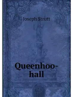 Queenhoo-hall