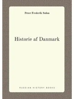 Historie af Danmark