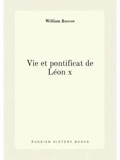 Vie et pontificat de Léon x