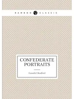 Confederate portraits