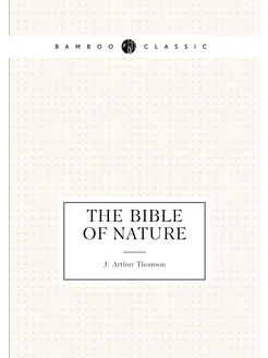 The Bible of nature